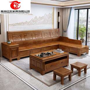 香樟木沙发新中式实木沙发组合客厅大小户型冬夏两用客厅沙发整装