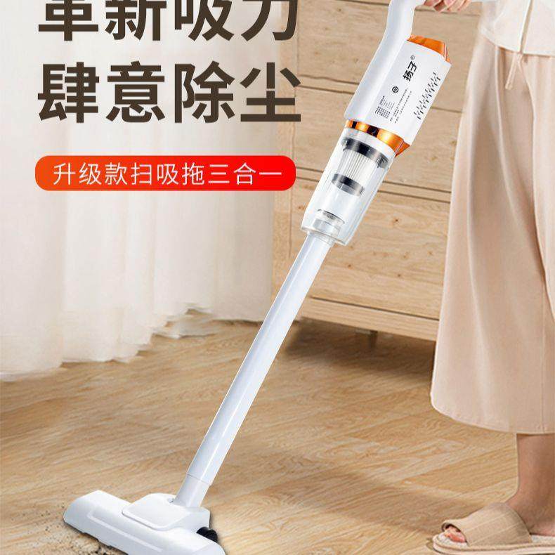 手持吸尘器家用无线大吸力吸尘机小型充电吸扫拖清洁器无线充电器