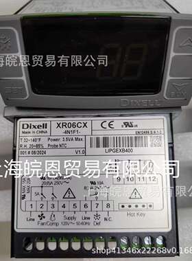 意大利小精灵XR06CX-4N1F1XR06CX-4N0F1XR06CX系温控器DIEXLL