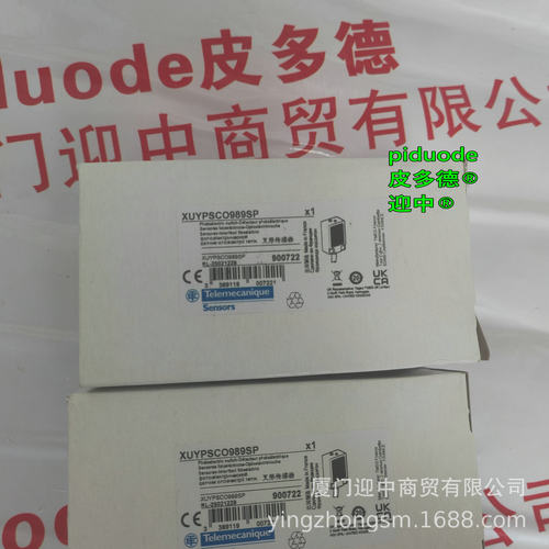 XUYFNEP100080XUYFNEP40002XUYFNEP60002XUYFNEP60005光电开关