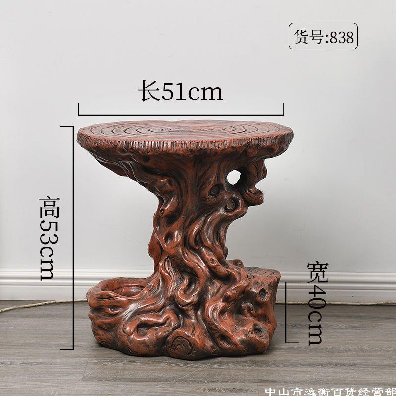 根雕摆件天然树根假山流水喷泉轮仿木创意树脂工艺品底座盆景花架图片