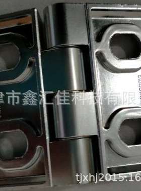 BUYOUNG合页拉手把手铰链      BYHS-1038?工 BUYOUNG