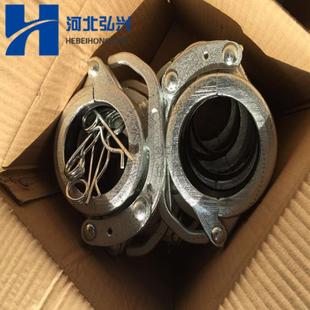 DN125混凝土泵车快速管卡DN100砂浆泵管卡建筑机械管卡