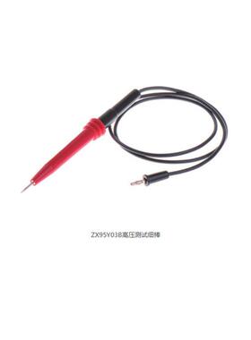 致新开尔文测试线ZX28Y19/28Y29/28Y01ZX95Y01R高压测试棒配件