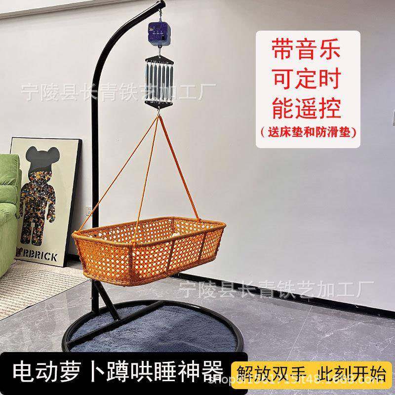 上下摇潮汕非手动摇篮宝宝婴儿童安抚摇床童吊床支架儿童电动哄娃