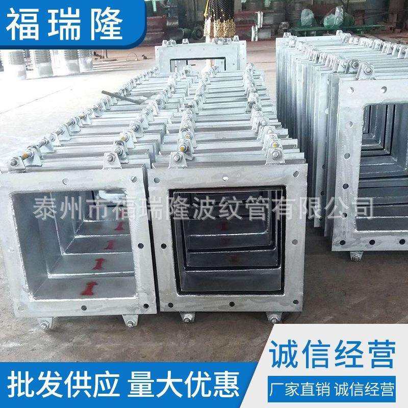 304金属补偿器膨胀节波纹补偿器风机输送机专用方形金属膨胀节,鲜花速递/花卉仿真/绿植园艺,割草机/草坪机,淘宝优惠券,粉丝福利购,淘宝优惠卷