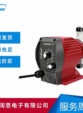 计量泵Prominent普罗名特电磁隔膜泵CNPB1601型工程塑料泵