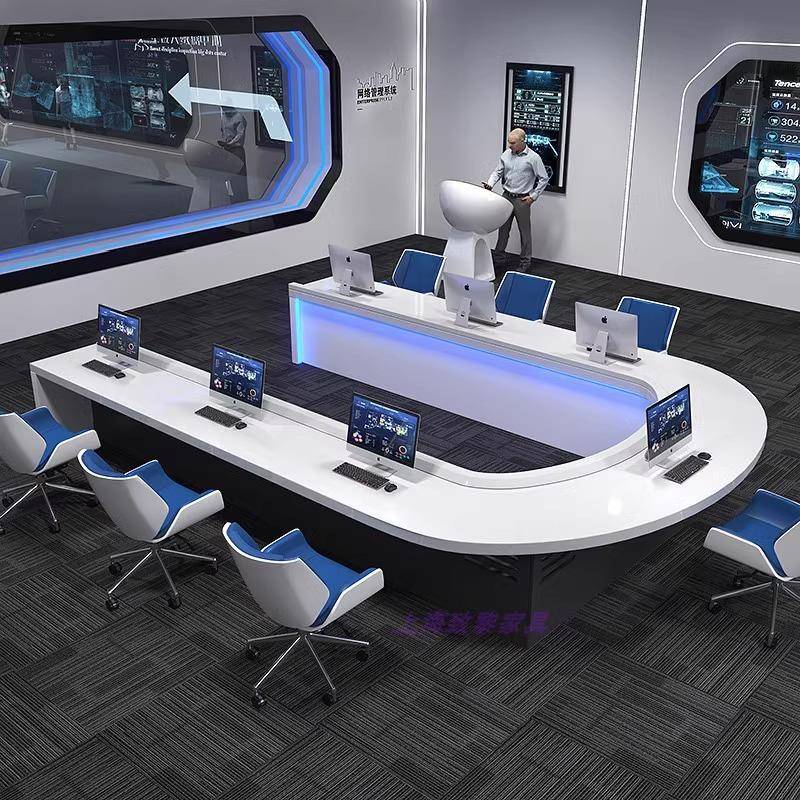 U型会议桌指挥作战室办公桌网络监控台视频会议桌无纸化工位