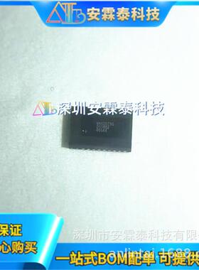 MAX20743EPL+TMAX20743开关稳压器芯片封装FCQFNBOM配单