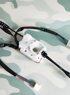 东风245/EQ2100E6D/EQ2082E6D军车组合开关大灯开关37N05-74010