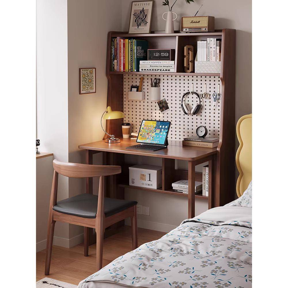 实木书桌书架一体学生家用洞洞板学习桌卧室床边桌子可折叠电脑桌