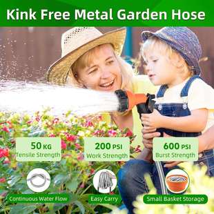 花园软管不锈钢水软管10种功能喷嘴和实心配件轻质金属花园软管,