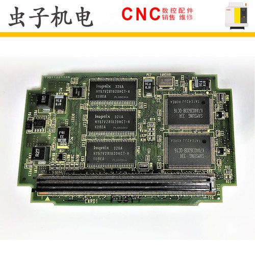 A20B-3300-0311发那科CPU18i-21i主机专用