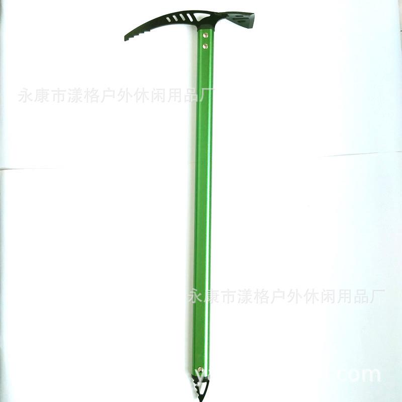 直销户外多功能野营登山用品攀登铝制手柄行走镐冰镐
