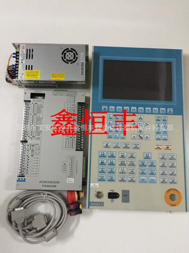 PORCHSON宝捷信电脑PS860AM/MS260大机器电脑9段温度多功能电脑