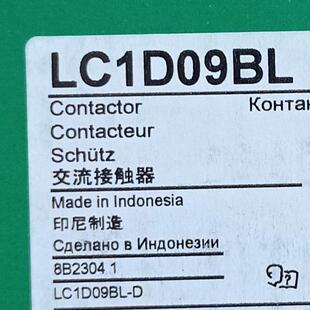 LC1D09BL接触器LC1D09BL9A24VDC三级交流接触器