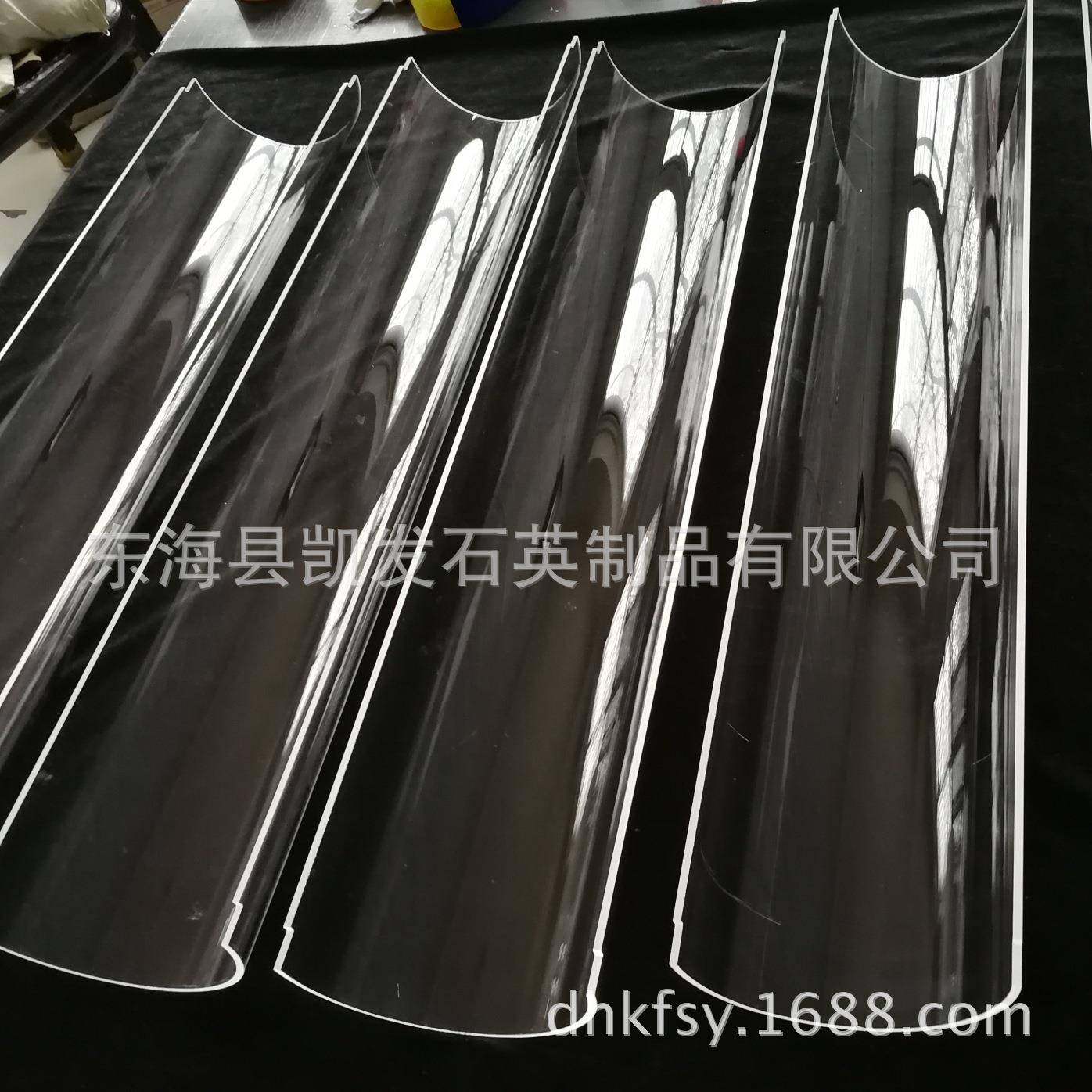 石英玻璃管管式炉炉管试管舟实验仪器光学片棒圆柱石英管加工,鲜花速递/花卉仿真/绿植园艺,割草机/草坪机,淘宝优惠券,粉丝福利购,淘宝优惠卷