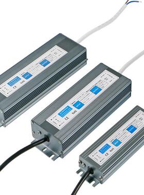 上普12V超薄防水开关电源直流变压器60W100W150W200W室外IP67防水