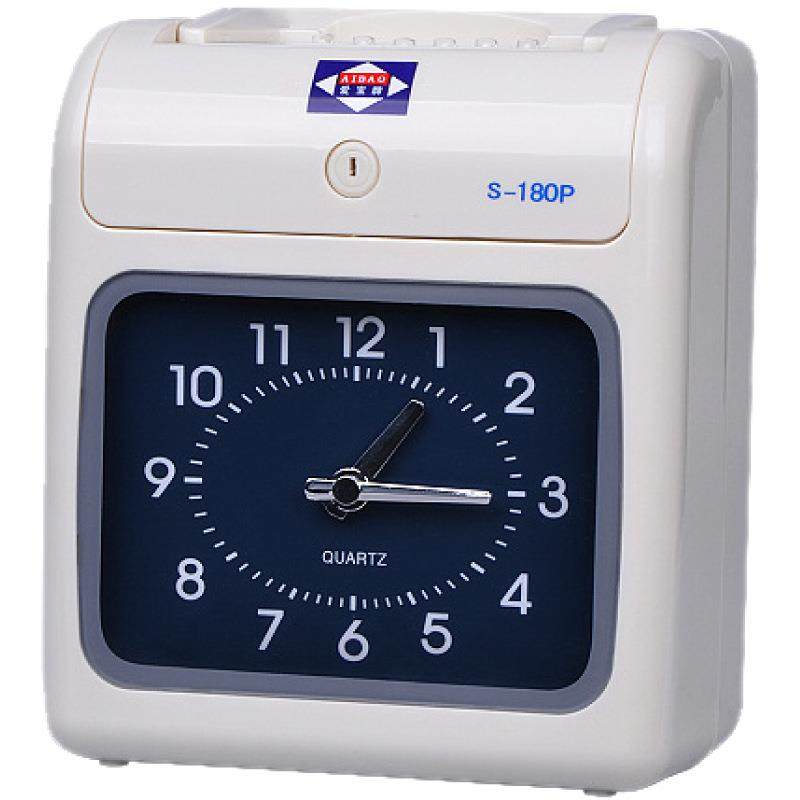 爱宝S-180P考勤机停电打卡机英文考勤纸卡打卡钟考勤机打卡机