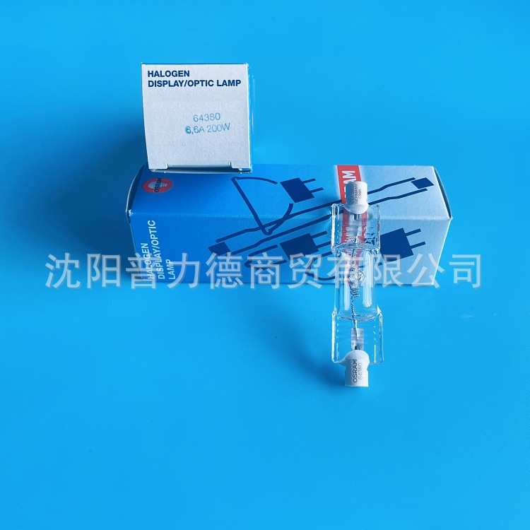 OSRAM/欧司朗 64380碘钨管 6.6A200W双端卤钨灯管R7S灯头图片