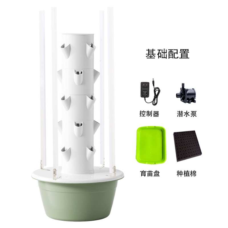 空间树水培塔室内蔬菜种植机家庭垂直无土栽培设备阳台种菜机图片