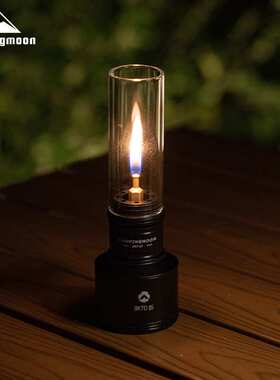 柯曼BKT-1D黑色瓦斯无芯烛灯帐篷汽灯盏氛围露营扁气直筒烛光灯