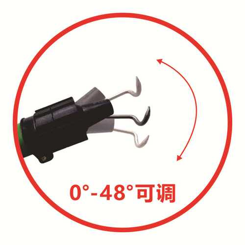 【沣收新品】FSN50ADJ喷嘴仰角0-48度可调新款涡轮蜗杆喷枪