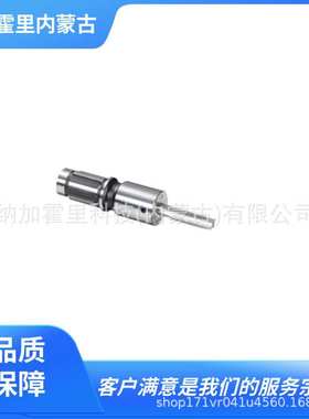 BIG DAISHOWA 大昭和精机 卡盘支架 C32-JT6 C42-JT6 KG 63R