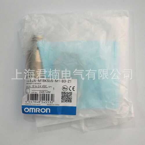 E2A-M18KS05-M1-B3-Z1接近开关 圆柱形三线感应金属接近开关
