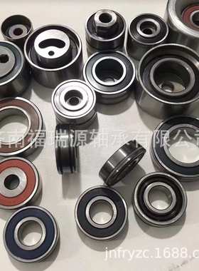 供应BDZ45-3 尺寸:45X79X26mm 方向机轴承