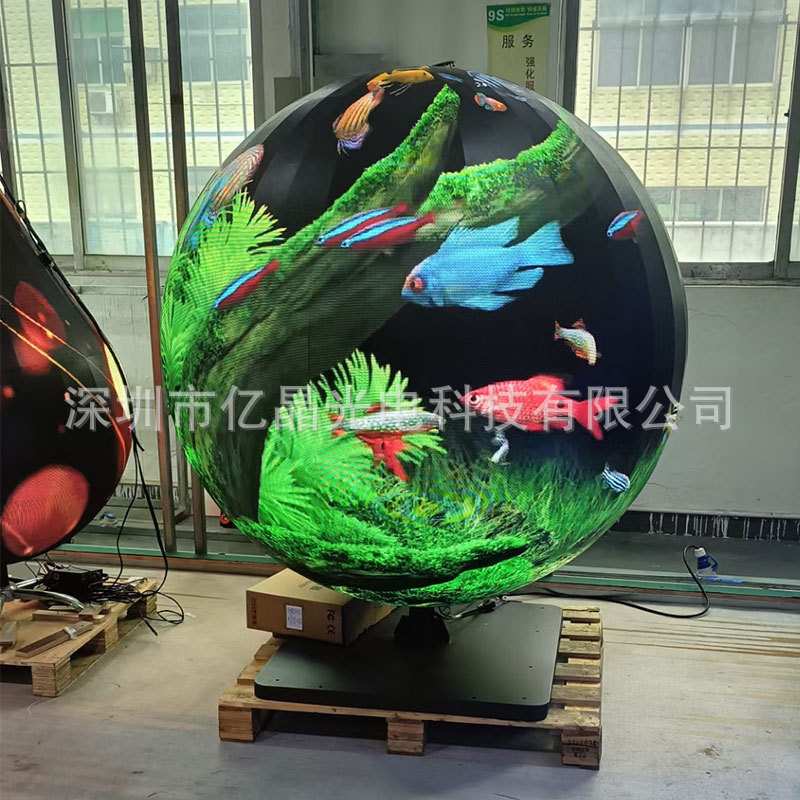 异型屏LED显示屏 魔方正方体球体全彩屏led屏幕模块图片