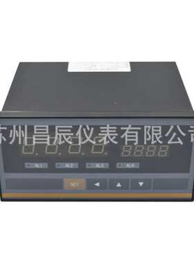XSK-CHA1B1S2V1 控制仪 数显仪 数字显示报警仪 快速测控型数显表