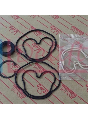 叉车配件 8FD25 齿轮泵修理包 04671-10960-71