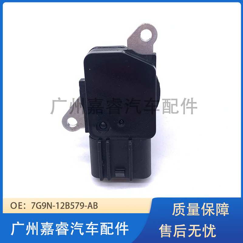 197400-5040适用于捷豹空气流量计传感器LR012073 7G9N-12B579-AB