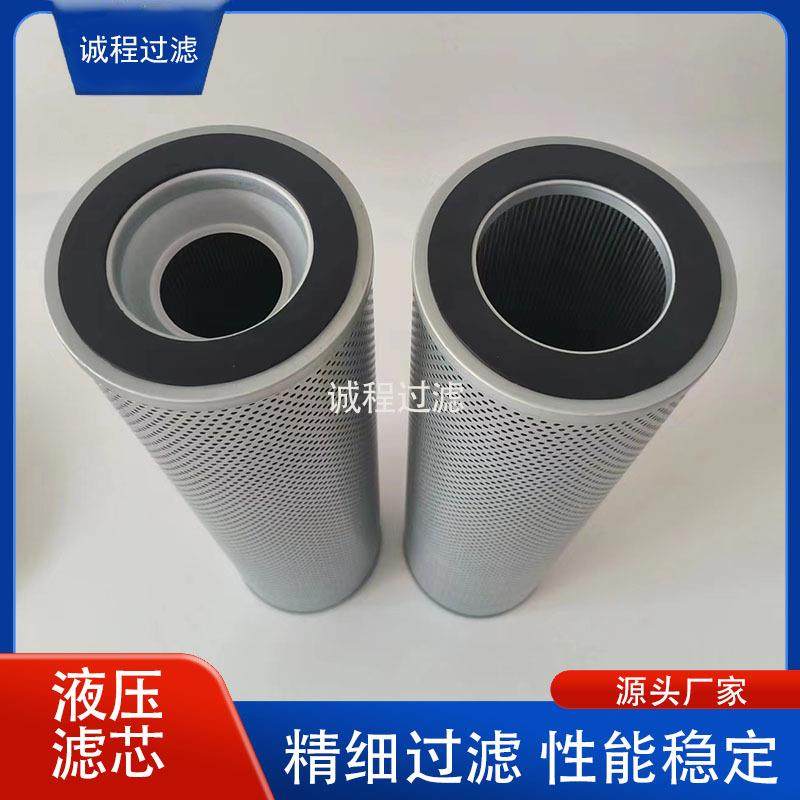 中联吊车ZTC250-300液压过滤器1010600006回油滤芯,鲜花速递/花卉仿真/绿植园艺,割草机/草坪机,淘宝优惠券,粉丝福利购,淘宝优惠卷