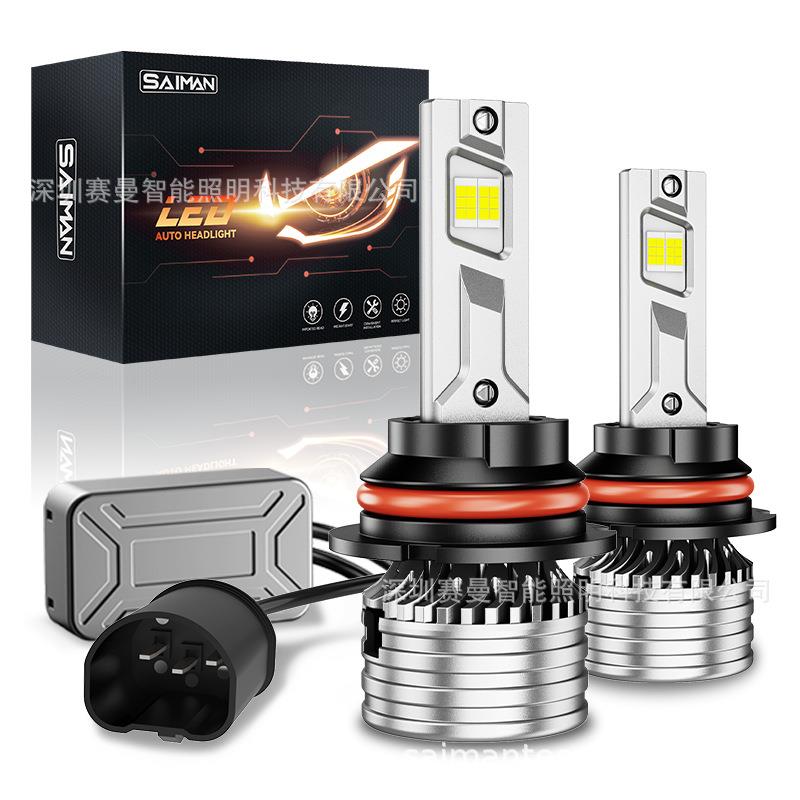 X4iled汽车前大灯改装配件汽车前照灯远光近光LED大灯