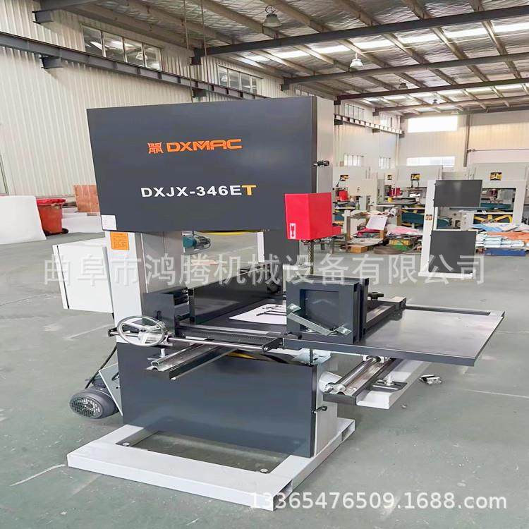 PVC管横纵切割双金属锯条切割金属材料滑轨推台木工立式带锯机