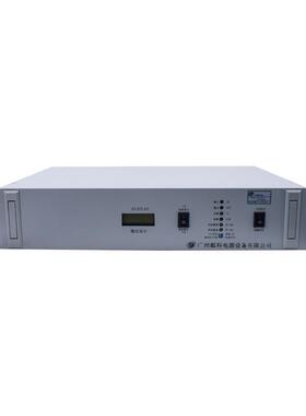 通信48V/24V转换电源DC48V转DC24V/30A直流变换电源DC/DC变换电源