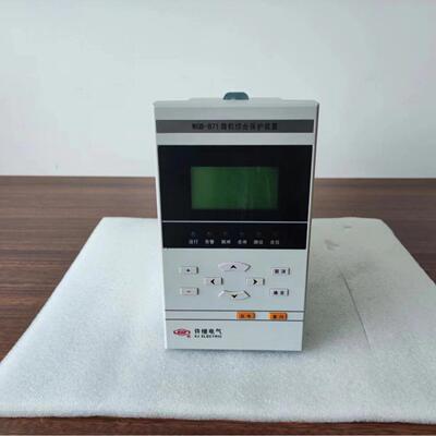 许继综保WDR-831D微机电容器保护测控装置