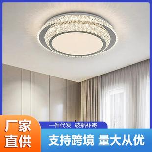 led水晶吸顶灯饰2023年新款 卧室灯房间主卧灯具大全轻奢家用餐厅