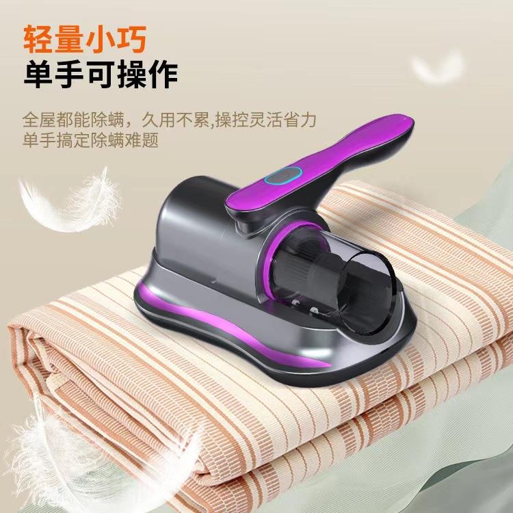 除螨仪床上除螨虫神器无线紫外线杀菌机手持除尘器除螨虫神器