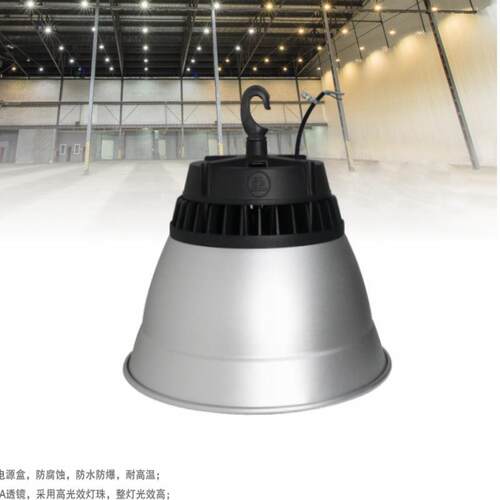 上海世纪亚明LED工厂灯TP37C300W150W工矿灯200W100W天棚