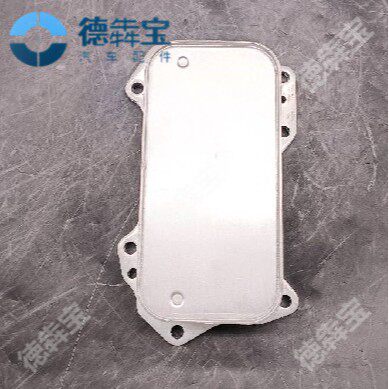 2641880000适用于奔驰W205V205发动机机油冷却器