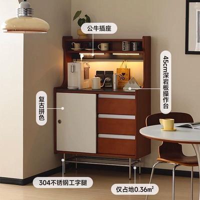 北欧中古餐边复古简约收纳实木客厅靠墙一体储物柜酒柜家用茶水