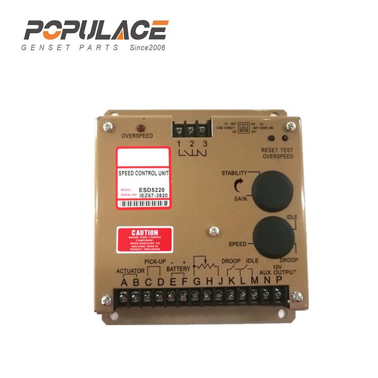 柴油发电机组调速板ESD5220速度控制器电子调速ESD5221转速控制板