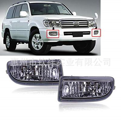 适用于丰田陆地巡洋舰4500/4700前杠雾灯LC100FZJ100雾灯前杠灯