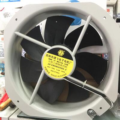 轴流风机JF28080HBL4/380V散热风机散热器JF28080HBL2/220V铁叶