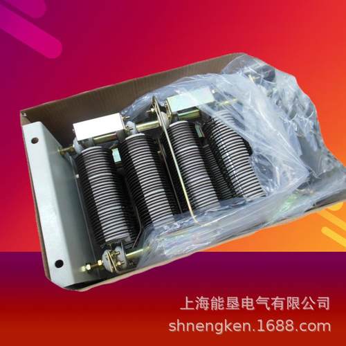 起动调整电阻箱RK52-132M2-6/1B行车塔机吊车起重机电阻器4KW调速