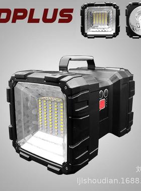 供应LED大功率双头灯P70灯珠红蓝闪烁灯户内外手提灯投光灯