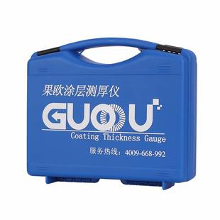 果欧GTS8102涂层测厚仪漆膜测厚仪油漆测厚仪镀层测厚仪